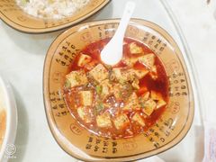 -蜀门客栈(剑门关景区店)