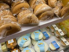 -超港·蛋糕面包(国购店)