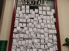 -西西弗书店(城西银泰城店)