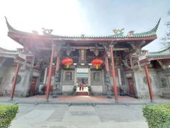 -烟台市博物馆