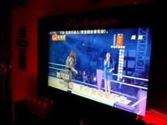 android_upload_pic-百威KTV(恒福路店)