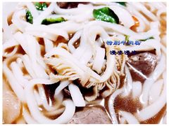 特别牛肉粉-MISS PHO·觅粉·越南粉实验室(保利文化广场店)