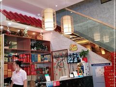 -大圣甲(汉口店)