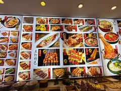 -锦州御烧烤(人民街店)