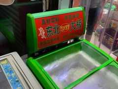 -阿三休闲食品(宝塔路店)