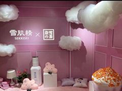 -奈雪的茶(中海环宇荟店)