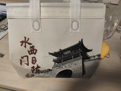 -水西门陈记鸭子店(总店)