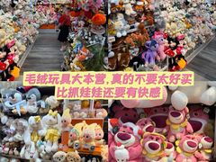 -西北轻工批发市场