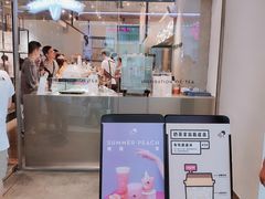 -喜茶(广州天汇igc店)
