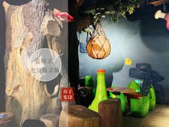 -蓝精灵乐园·世茂精灵之城主题乐园