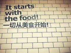 -宜家·瑞典风味餐厅(北京西红门店)