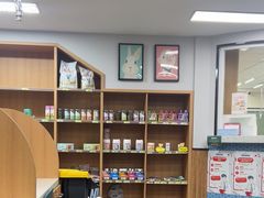 -联合动物医院(光谷诊疗中心)