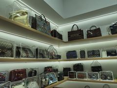 -海星奢选二手奢侈品手表包包鉴定回收寄卖(墨玉南路店)