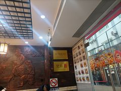 -双喜老铺(人民广场店)