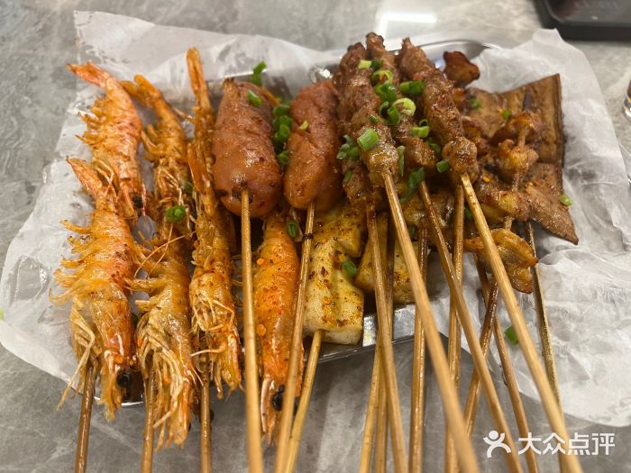 小四川特色烤鱼(新城总店)烤大虾图片