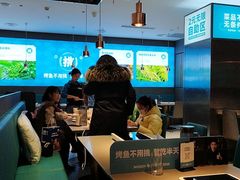 -半天妖烤鱼(财富中心店)