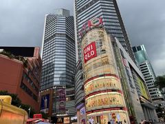 -帝京日语(春熙路旗舰校区)