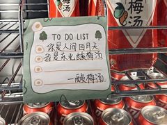 -亚美视光眼镜店(重庆路活力城店)