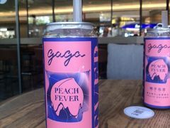 -gaga(深圳南山益田假日广场店)