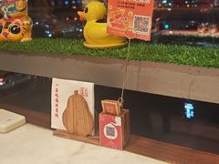 -小吊梨汤·北京菜·烤鸭(双井乐成中心店)