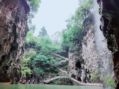 -天河潭旅游度假区