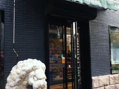 -全家便利店(王府井大街店)