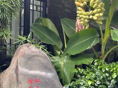 -广州西关永庆坊旅游区