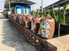 -新地休闲农场