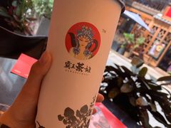 -霸王茶姬(南强街店)