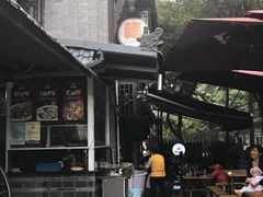 -老地方猫儿面(磁器口店)