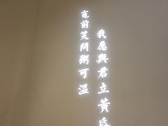 -潮粥荟·潮汕砂锅粥(朝阳大悦城店)