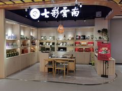 -物美超市(三里河店)