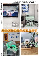 -靓芙泉专研痘痘肌