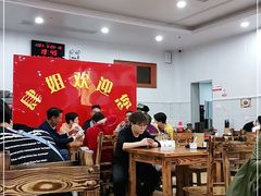 大堂-肆姐面粉馆(坡子街店)