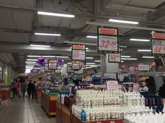 -利群海琴购物广场(商丘路店)