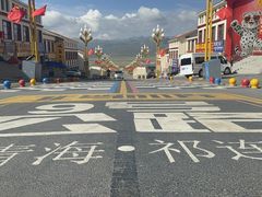 -祁连山草原
