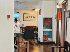 -悦和堂中医门诊部·疼痛调理·针灸推拿·艾灸拔罐