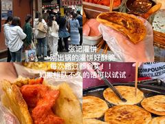 -旧街市鲜货老火锅(大光路店)