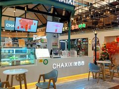 -横琴购口岸商业广场