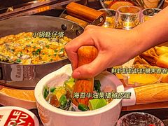 -探鱼·鲜青椒爽麻烤鱼(银泰城店)