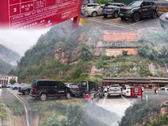 -赤水丹霞旅游区·大瀑布