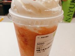 霸气雪顶山楂草莓-奈雪的茶(大悦城店)
