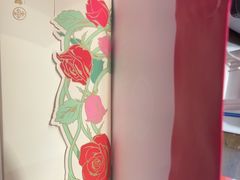 -嘉华鲜花饼(南屏旗舰店)
