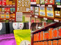 -华联发展销售中心(十月初五街店)