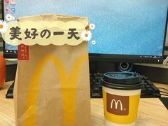 -麦当劳(世博广场店)