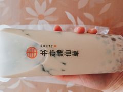 -书亦烧仙草(天益广场店)