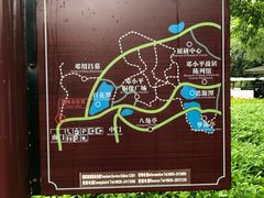 -邓小平故里