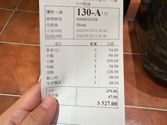 -香港蓮香樓(上環店)