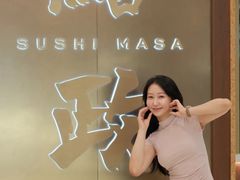 -鮨政·板前Omakase(港汇恒隆广场店)