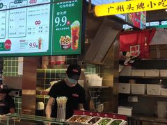 -卤大叔·广州牛杂(壹方城店)
